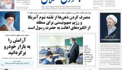 پیام هوشیاری/ وضعیت اورژانسی کادر درمان/ جنون قیمت خودرو