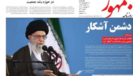 پیام هوشیاری/ وضعیت اورژانسی کادر درمان/ جنون قیمت خودرو