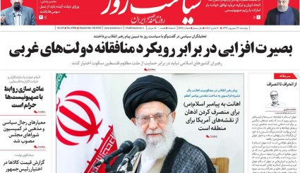 پیام هوشیاری/ وضعیت اورژانسی کادر درمان/ جنون قیمت خودرو