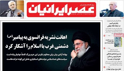 پیام هوشیاری/ وضعیت اورژانسی کادر درمان/ جنون قیمت خودرو