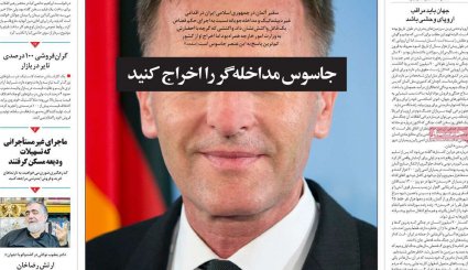 گشایش اقتصادی نیامده رفت!/ تیر خلاص بایدن به امید برجامیان/ دوهزارمین روز خونین یمن
