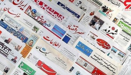 گشایش اقتصادی نیامده رفت!/ تیر خلاص بایدن به امید برجامیان/ دوهزارمین روز خونین یمن