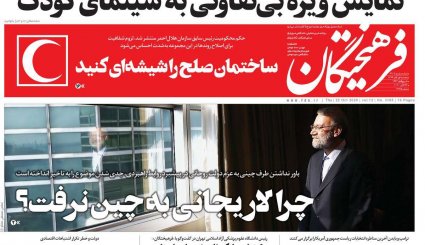مسکن و خودرو در تعقیب ارز/ رد پنهان ترامپ در چین/ ابهام کمبود تخت های کرونایی 