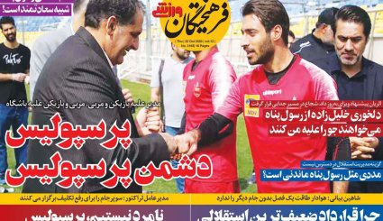 مسکن و خودرو در تعقیب ارز/ رد پنهان ترامپ در چین/ ابهام کمبود تخت های کرونایی 