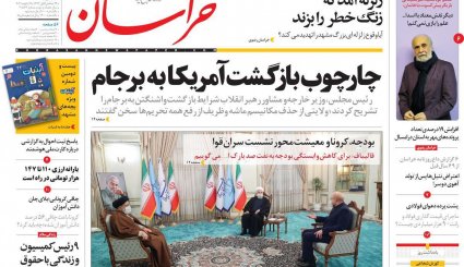 حرف قطعی ایران در برجام/کمدی سیاه زمستانی در آسمان تهران/ پیک چهارم کرونا، خیلی نزدیک