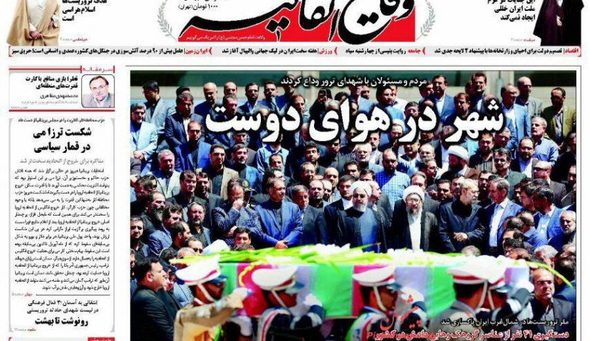 شهیدی که 30 پهپاد برای حماس ساخت