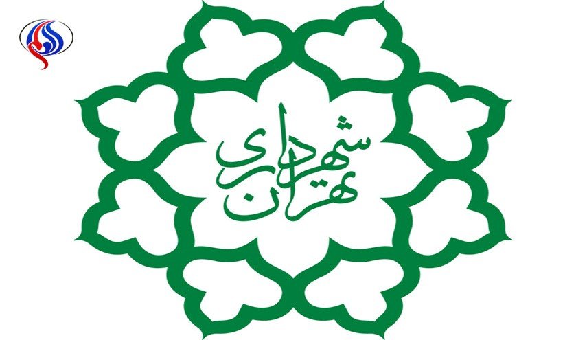 گزینه‌های مطرح برای شهرداری تهران