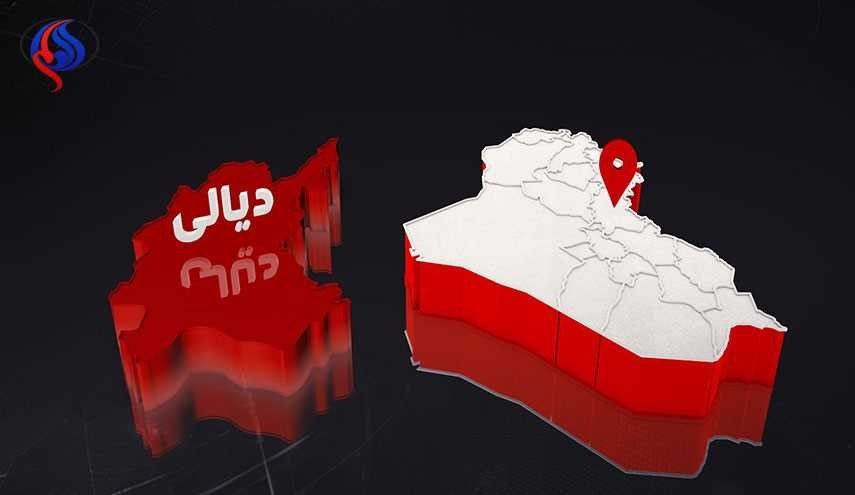 چهارمین اعدام دسته جمعی علیه عناصر داعش به این اتهام...