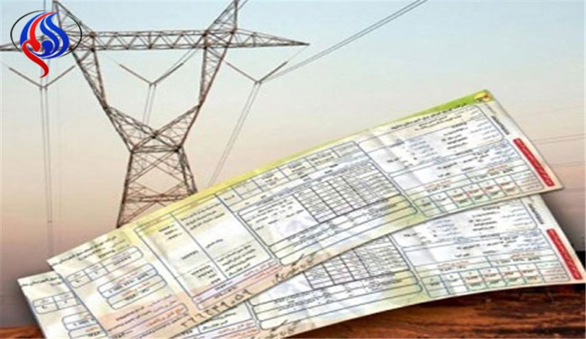 چگونه پول برق کمتری بپردازیم