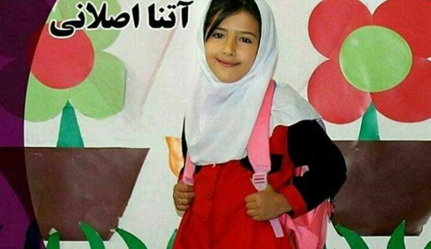 واکنش چهره‌های مشهور به قتل آتنا اصلانی + تصاویر