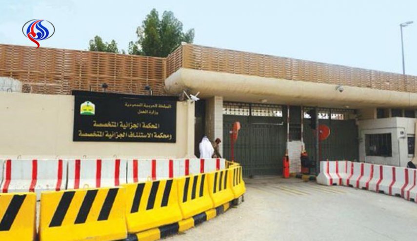 بیانیه خانواده چهار جوان اعدام شده در عربستان 