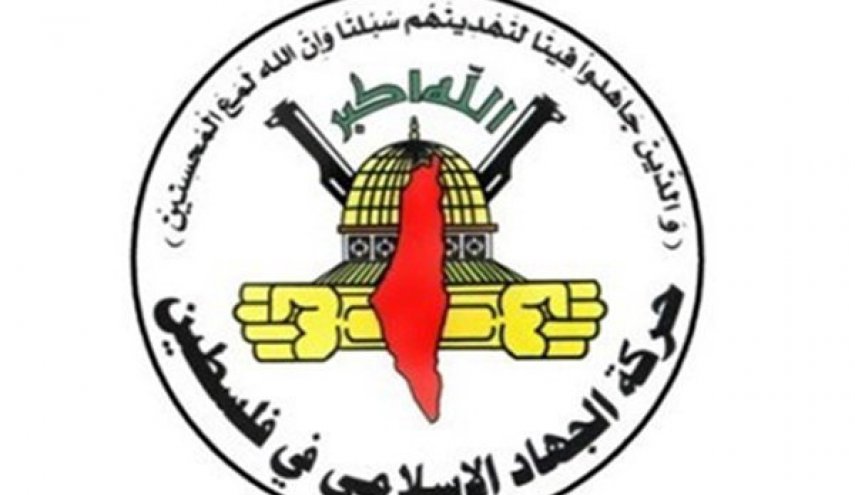 جهاد اسلامی: مسجد الاقصی خط قرمز است