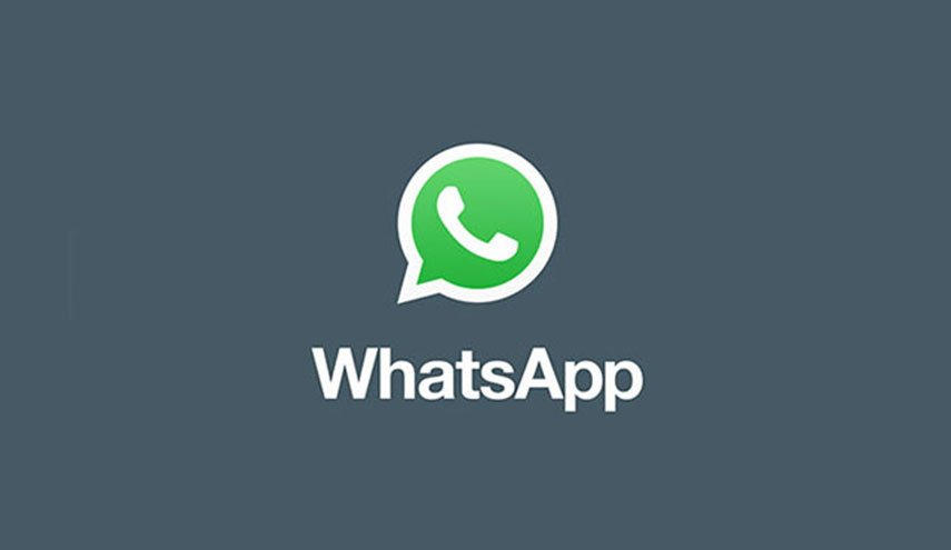 قابلیت‌های جدید در بروزرسانی واتس اپ