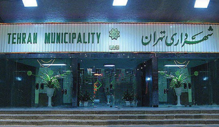 انصراف ۷ نفر از نامزدی شهرداری تهران/ انتخاب شهردار از میان ۷ نفر باقیمانده + اسامی