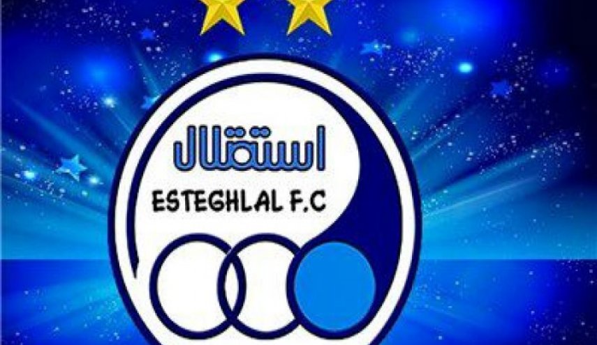 قاتل جنجالی استقلال