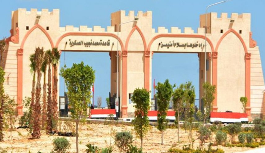 افتتاح بزرگترین پایگاه نظامی خاورمیانه در مصر
