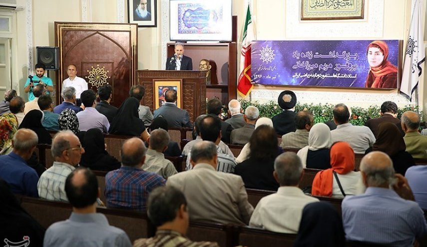 بزرگداشت زنده یاد مریم میرزاخانی
