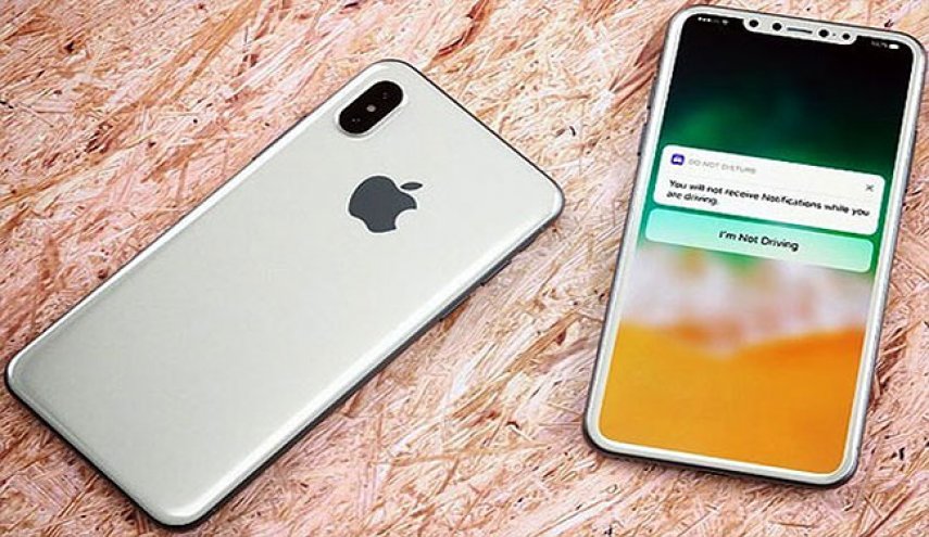 امنیت کاربران اپل تهدید می شود
