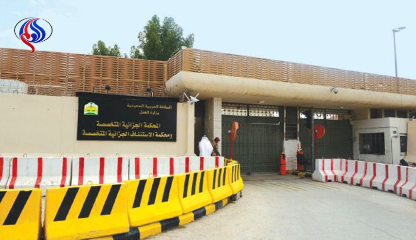 صدور حکم اعدام ۲۹ نفر از فعالان شرق عربستان