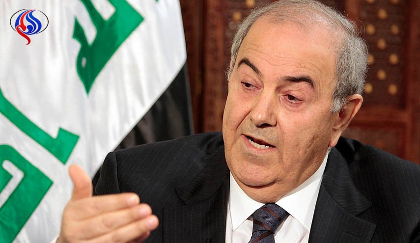 اعتراض «علاوی» به فعالیت‌«الحشد الشعبی» در کنار ارتش عراق!