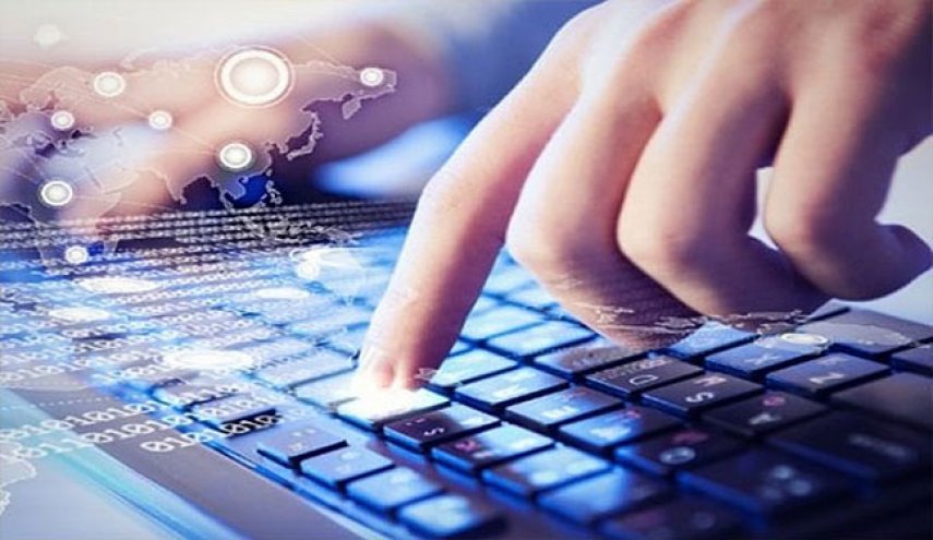 فروش کالا به یک ایرانی برای شرکت آمازون دردسر شد
