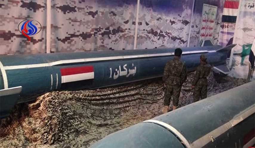 سعودی ها به اصابت موشک یمنی اعتراف کردند + عکس