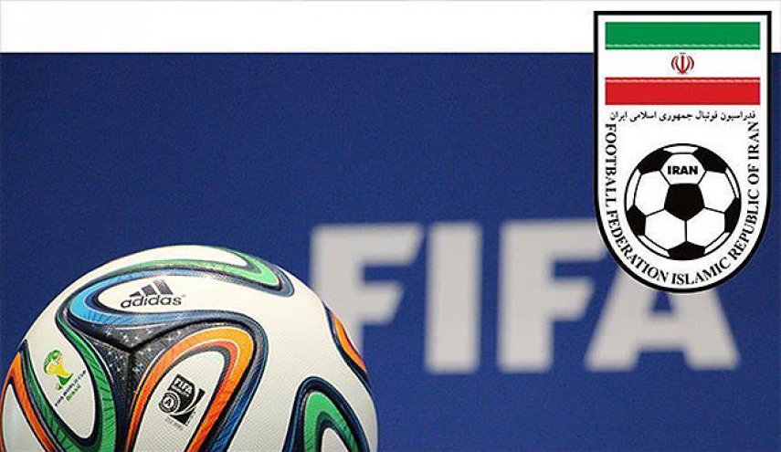 فیفا، فدراسیون فوتبال ایران را جریمه کرد
