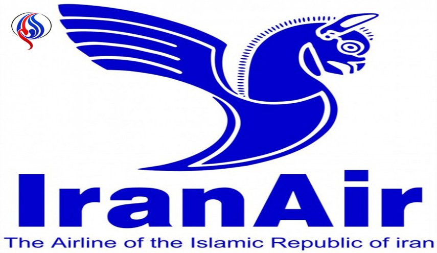 عذرخواهی «هما» از مسافران پرواز نجف به تهران