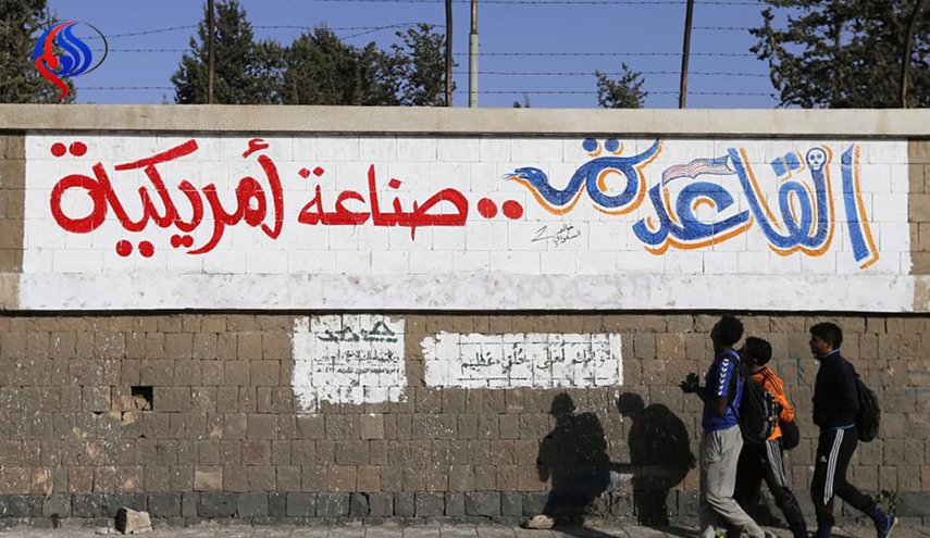 تسلیم شدن یکی از فرماندهان سرشناس القاعده یمن 
