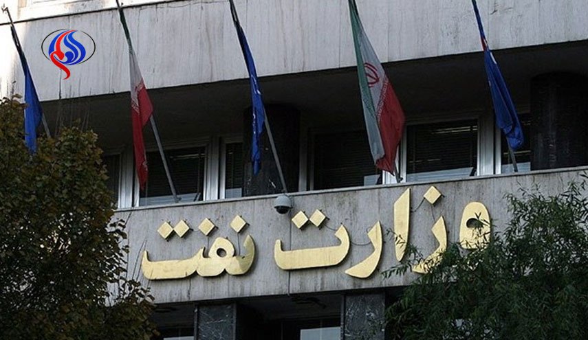 پاسخ وزارت نفت به مدیر مسئول کیهان