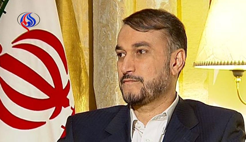 مبارزه موثر محور مقاومت با تروریسم و صهیونیسم