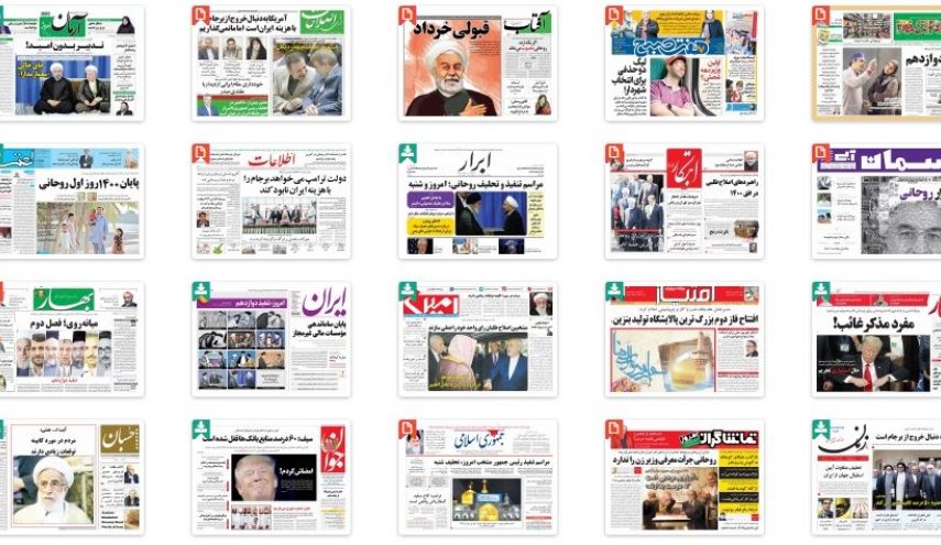 از «جای خالی معمار مدارا» تا «تنفیذ دوازدهم»