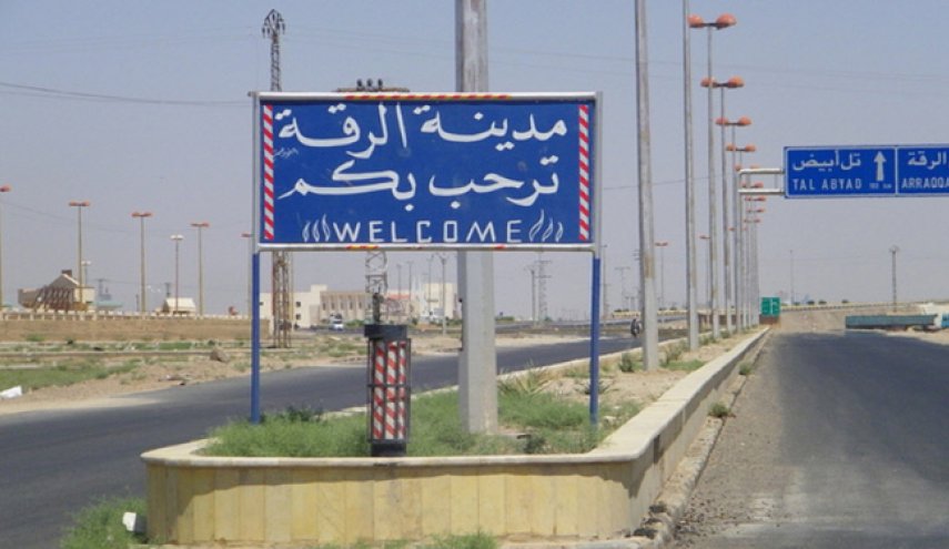 پاکسازی مناطقی از جنوب رقه به دست ارتش سوریه

