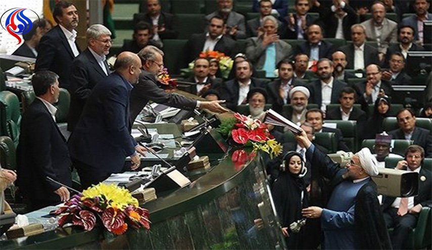 چه کسانی در مراسم تحلیف روحانی حضور می‌یابند؟