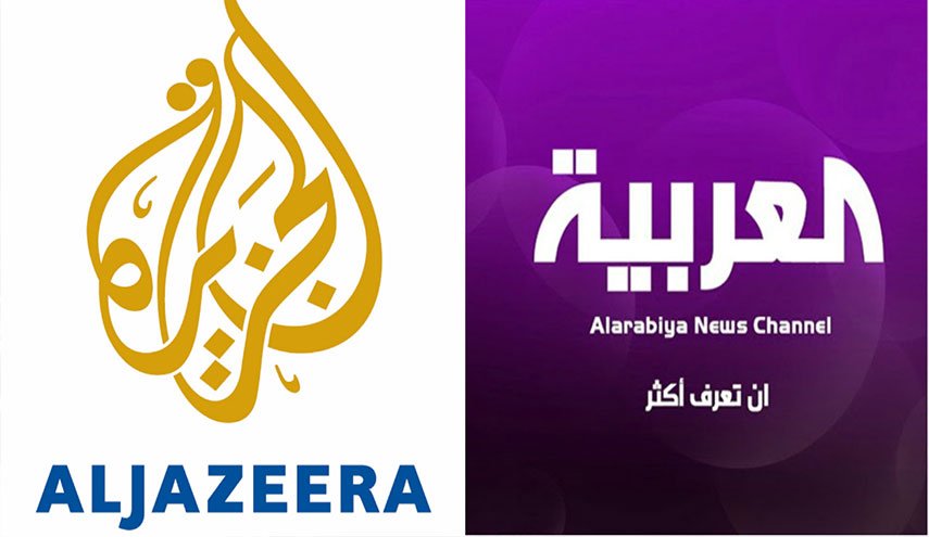 جنگ رسانه ای در خلیج فارس! ... العربیه اینگونه امیر قطر را تحقیر می کند