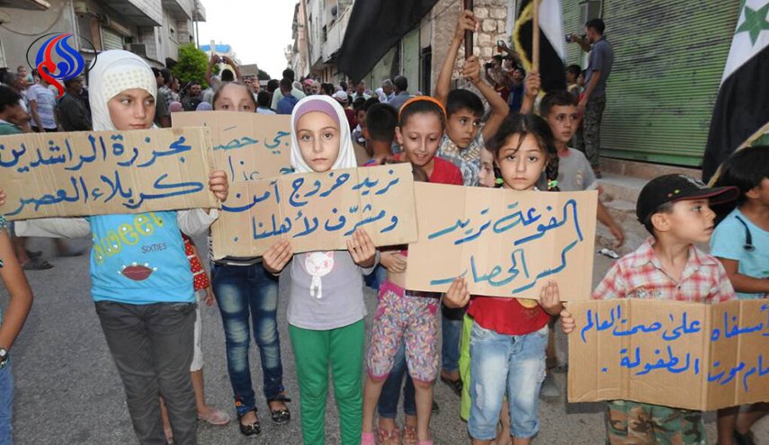 تحصن اهالی فوعه و کفریا ادامه دارد
