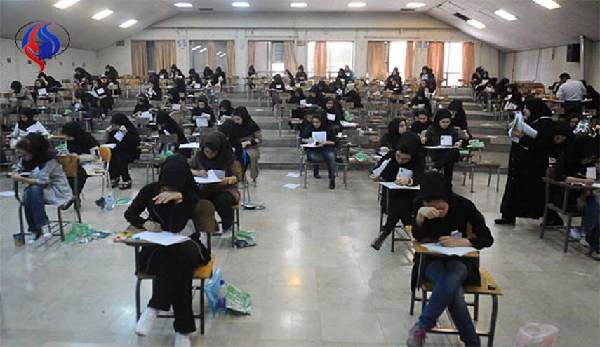 نتایج آزمون پی‌اچ.دی پزشکی امروز اعلام می‌شود