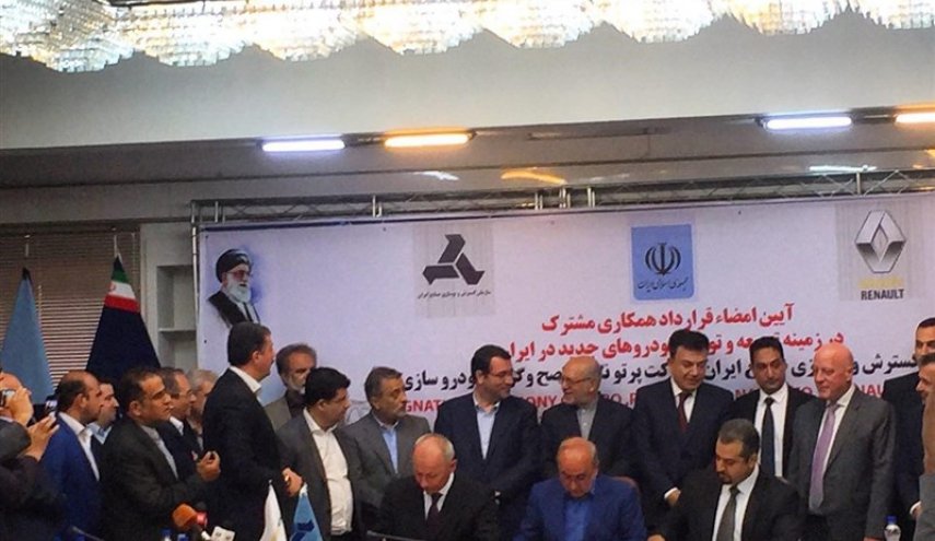 قرارداد ایران با رنو امضا شد + عکس