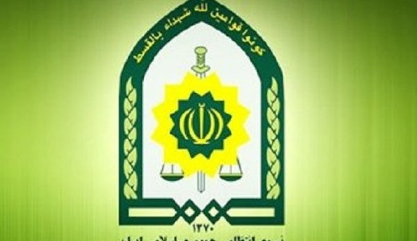 آخرین تغییر و تحولات در ناجا