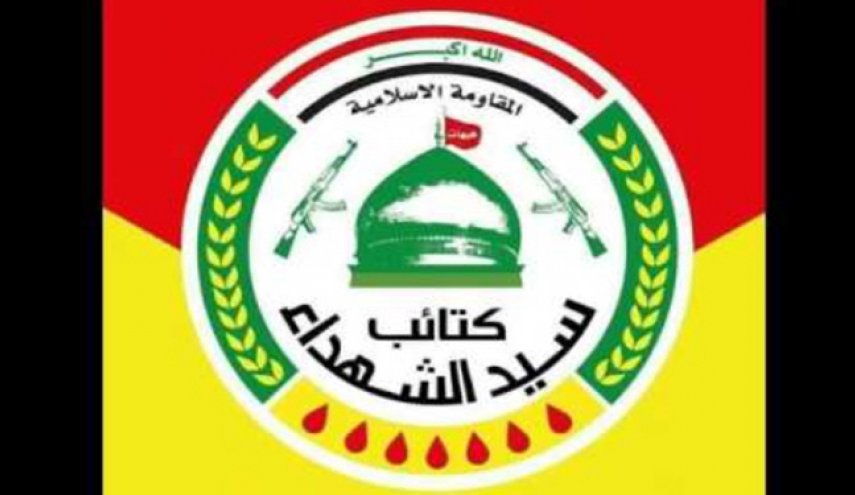 ائتلاف آمریکایی، بسیج مردمی عراق را گلوله‌باران کرد