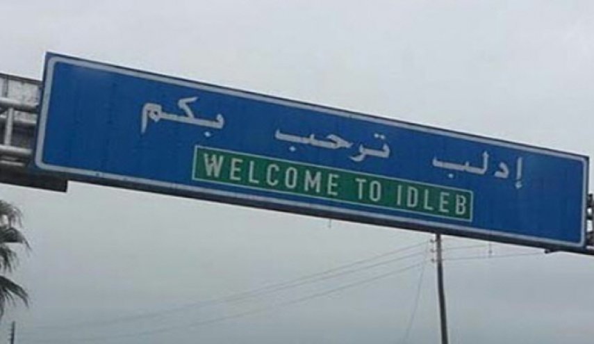 برقراری آتش‌بس در ادلب آسان نیست