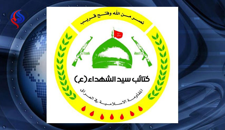 گردانهای سید الشهداء: اقدام آمریکا بدون مجازات نخواهد ماند