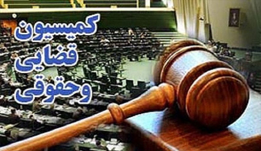 آخرین اصلاحات طرح کاهش مجازات اعدام