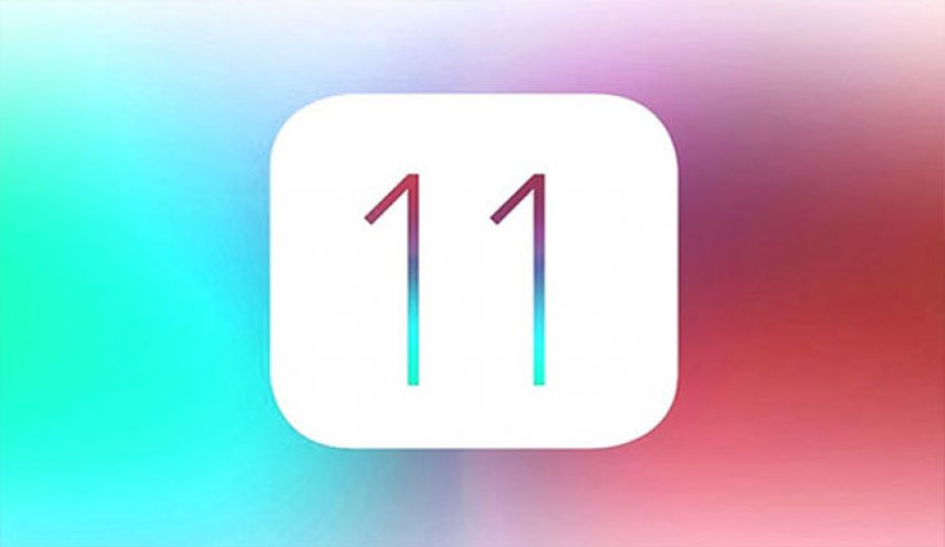 پنجمین نسخه‌ی آزمایشی iOS 11 منتشر شد
