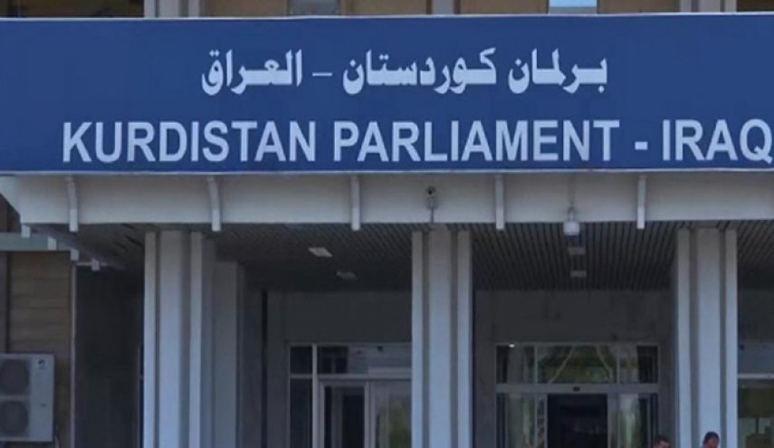 ترکیه: همه‌پرسی در کردستان، غیرقانونی است

