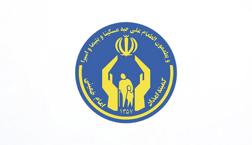 4 هزار خانوار کمیته امداد خانه دار می شوند