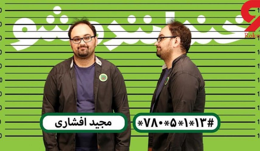 افشاگری فینالیست خنداننده‌شو + عکس