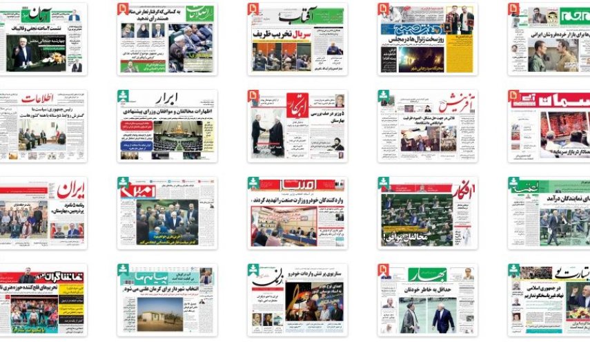 «از توهین به ظریف تا معجزۀ قاضی پور» ... «صدای نمایندگان درآمد»