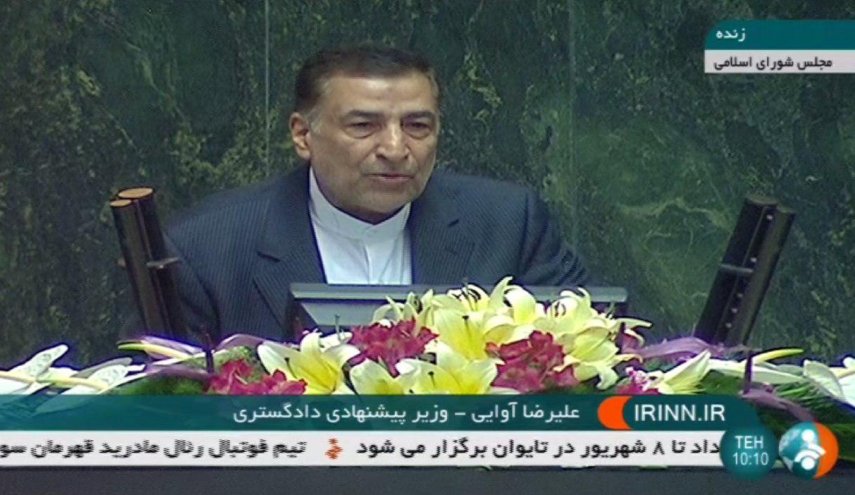 آوایی: برای ارتقای شاخص‌های حقوق شهروندی اهتمام کامل داریم