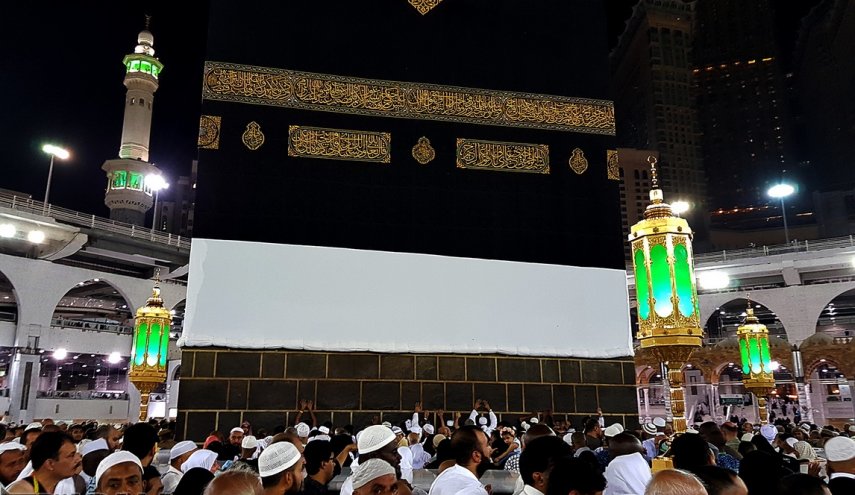 شعار حج 98 اعلام شد